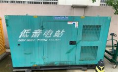 中阳通州四建大波纹箱定制案例